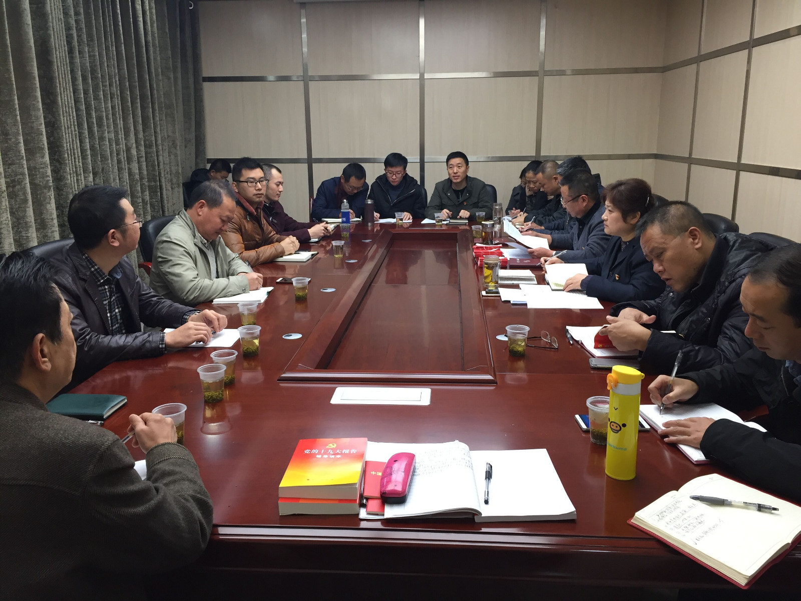 实验室召开十九大精神学习心得专题交流会1
