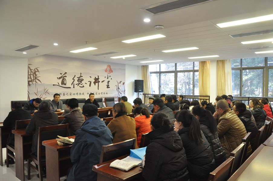 邓家学道德讲堂宣讲2