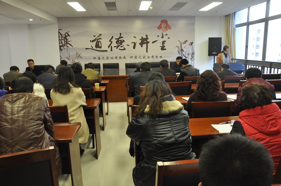 姚远杰经典诵读