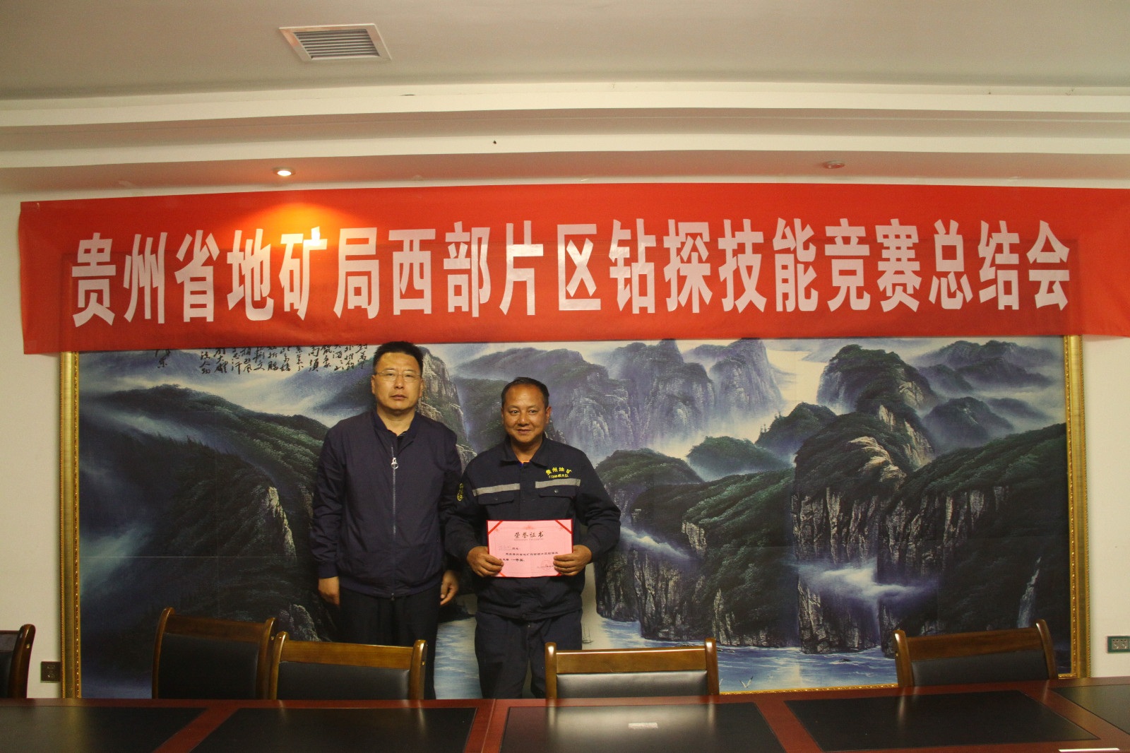 113队陈永刚获一等奖（张宗良  摄）.jpg