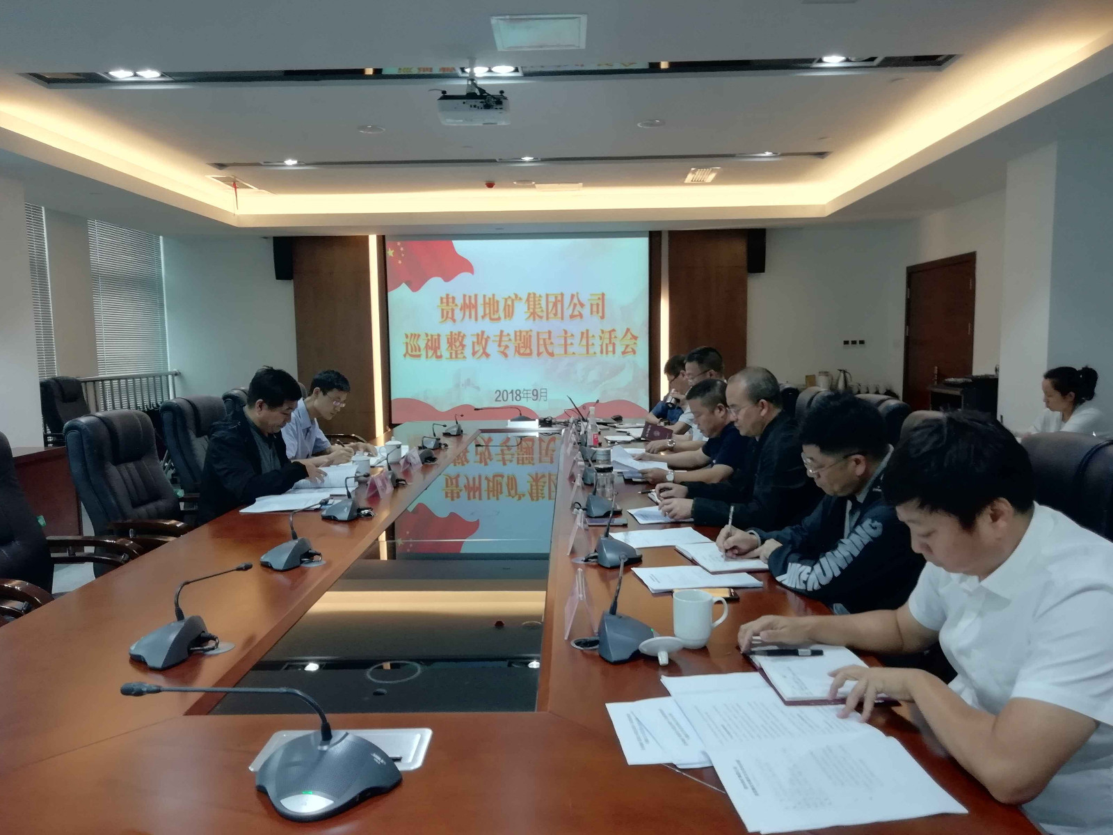 QQ图片20180910141417.jpg