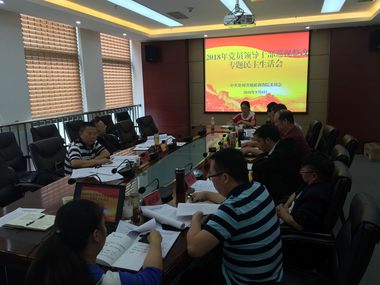 QQ图片20180910141413.jpg